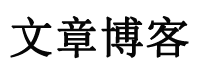 长泰县娱乐网